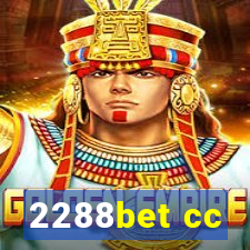 2288bet cc